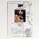 One Piece - Carte Visual Adventure Part 1 - 35 état bon