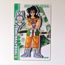 Dragon Ball - Carte Gumica Part 2 - 032 état bon