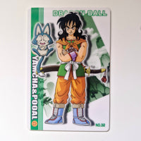 Dragon Ball - Carte Gumica Part 2 - 032 état bon