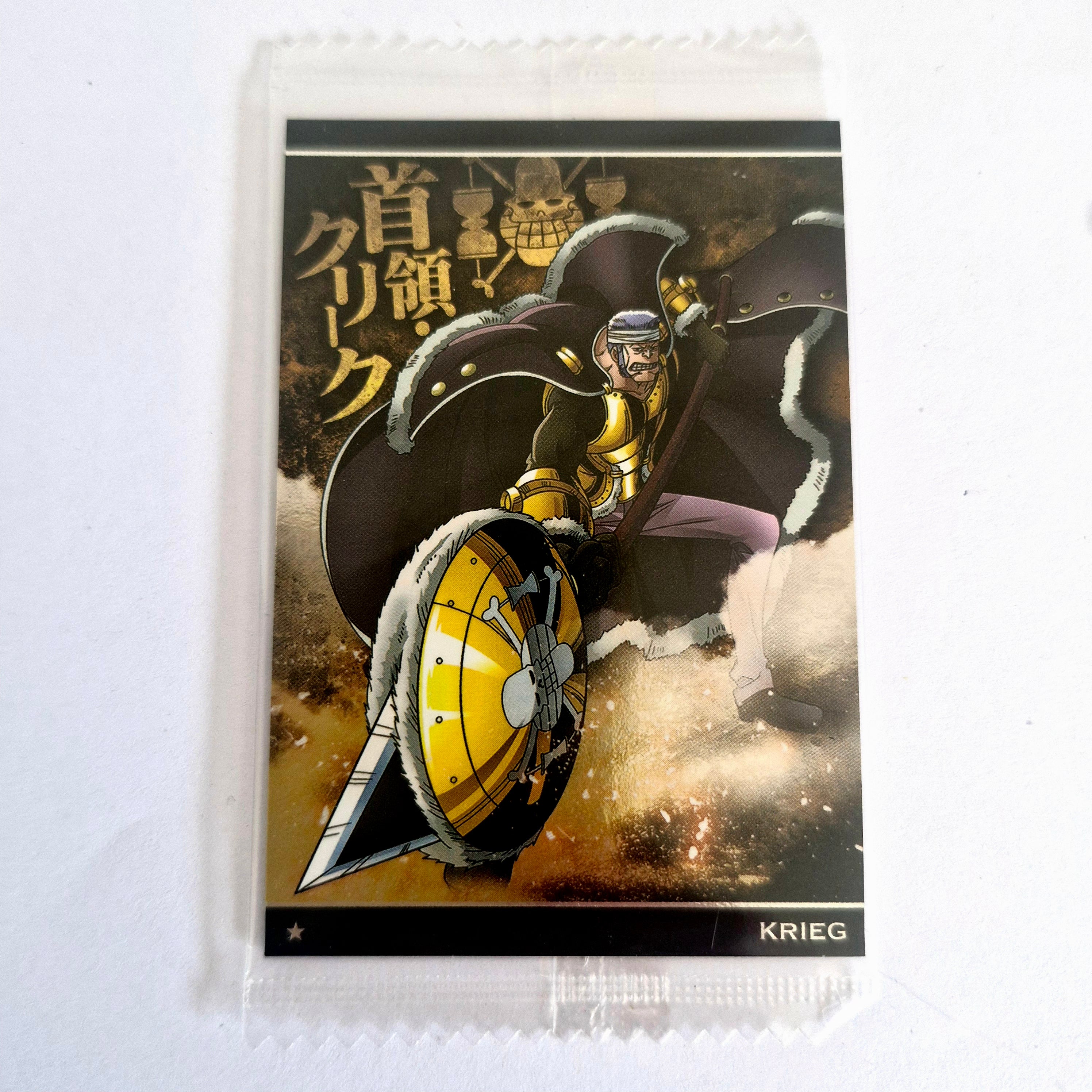 One Piece - Carte Wafers Part 05 - 23 N