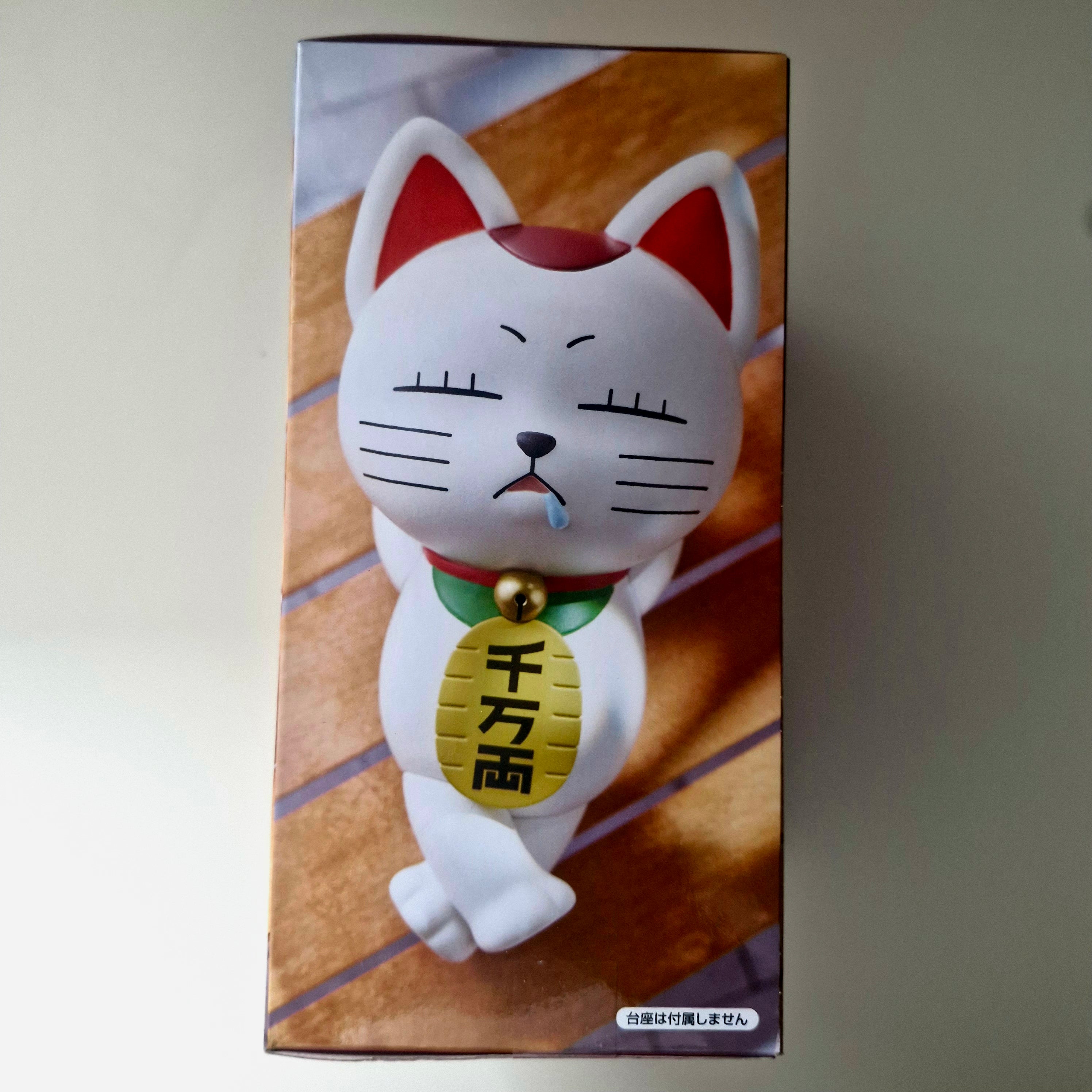 DanDaDan Figurine Noodle Stopper Turbo Granny