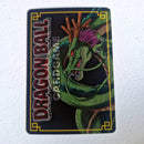 Dragon Ball - Carte Dragon Ball Card Game Part 3 - D 290