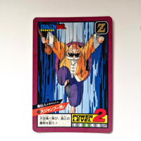 Dragon Ball - Carte Super Battle Part 02 (Réédition 1996) - 54 état bon