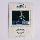 Final Fantasy VII Carte Carddass Part 02 - 067
