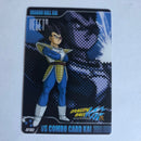 Dragon Ball Carte Morinaga Kaï Part 1 - 010
