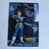 Dragon Ball Carte Morinaga Kaï Part 1 - 010