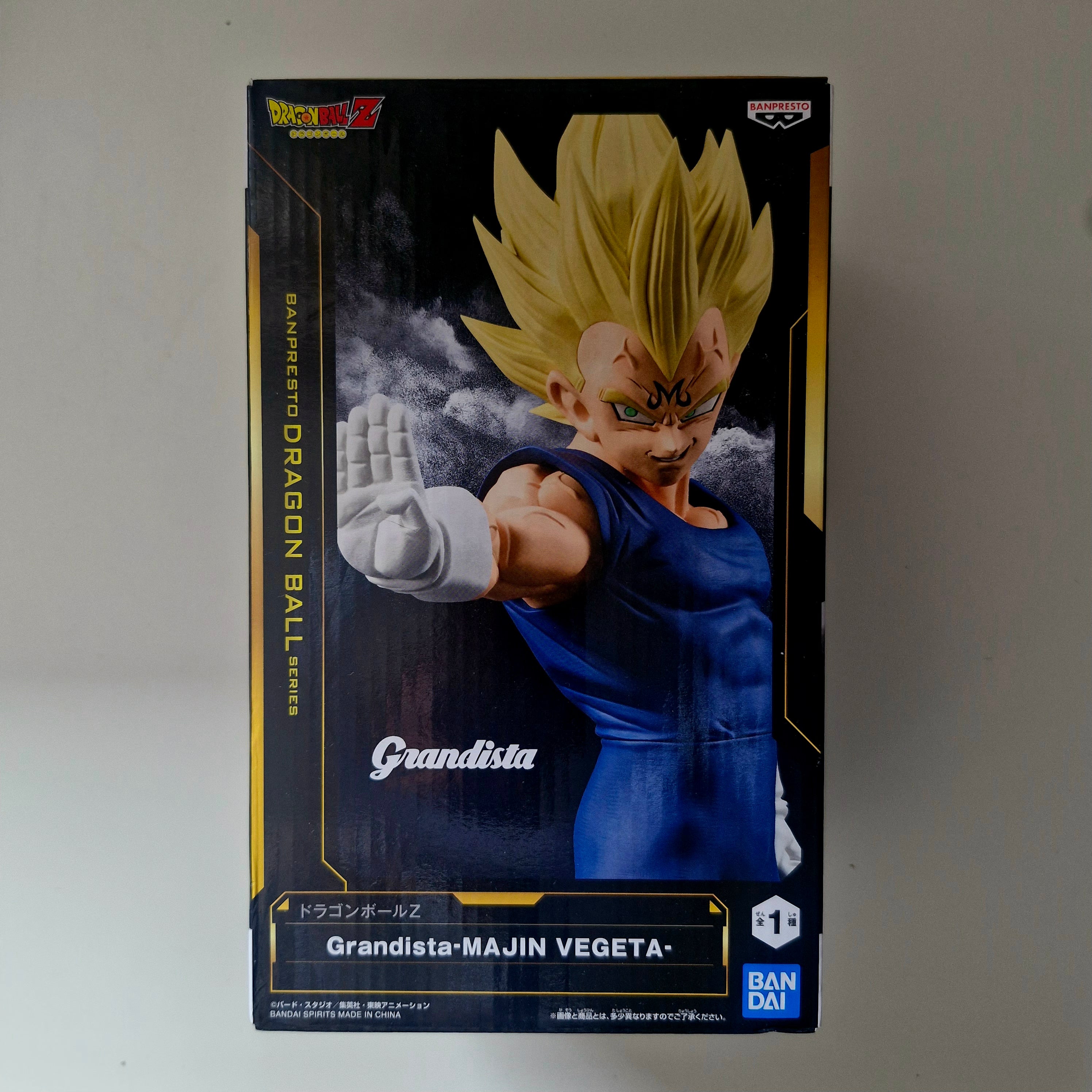 Dragon Ball Figurine Grandista Vegeta Arc Buu