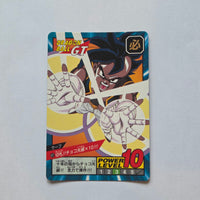 Dragon Ball - Carte Super Battle Part 19 - 827