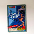 Dragon Ball - Carte Super Battle Part 15 - 656 état bon