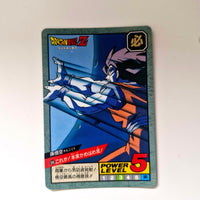 Dragon Ball - Carte Super Battle Part 15 - 656 état bon