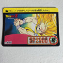 Dragon Ball Carte Carddass Part 21 - 176