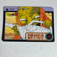Dragon Ball Carte Carddass Part 19 - 113