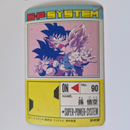 Dragon Ball - Carte PP Part 14 - 552 état moyen