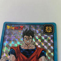 Dragon Ball - Carte Super Battle Part 12 - 507 B