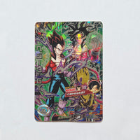 Dragon Ball - Carte Super Dragon Ball Heroes - HJ4-SEC 2