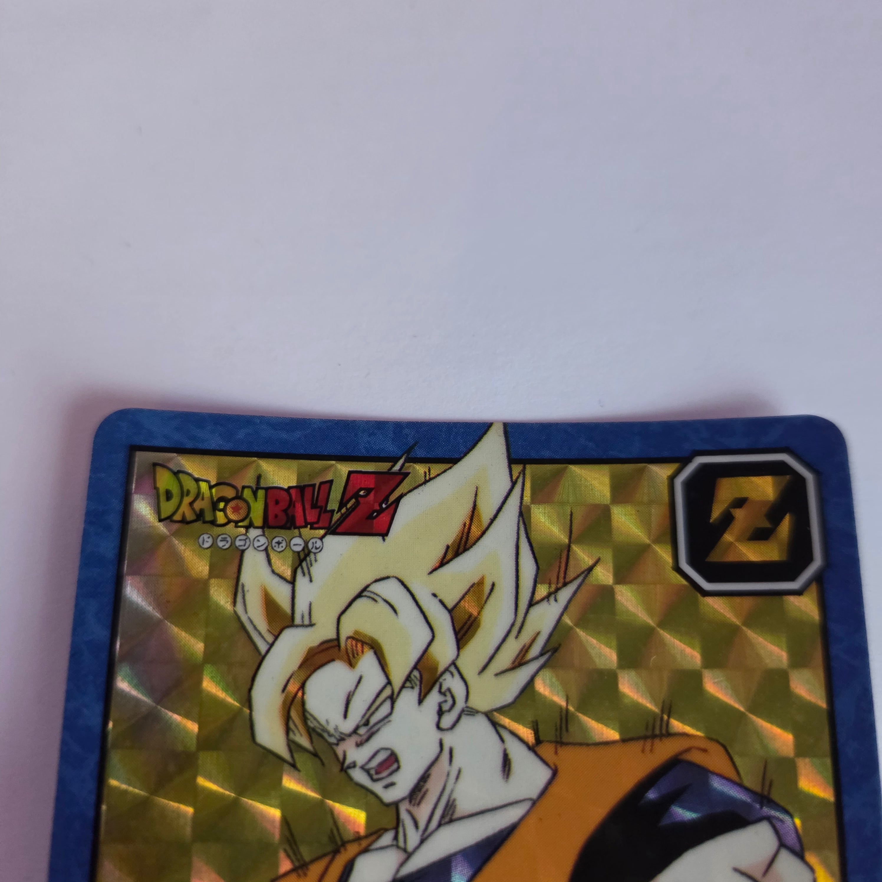 Dragon Ball - Carte Super Battle Part 05 - 181 B