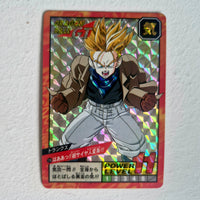 Dragon Ball - Carte Super Battle Part 17 - 716