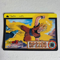 Dragon Ball Carte Carddass Part 19 - 118