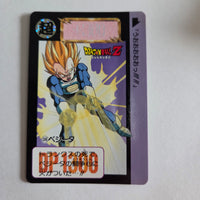 Dragon Ball Carte Carddass Part 15 - 596