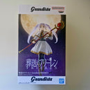 Frieren Figurine Grandista Frieren