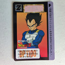 Dragon Ball Carte Carddass Part 14 - 558