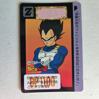 Dragon Ball Carte Carddass Part 14 - 558