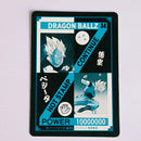 Dragon Ball Carte Hot Stamp Continue - 34