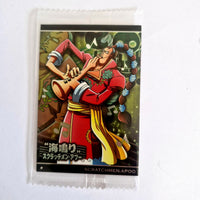 One Piece - Carte Wafers Part 05 - 08 N