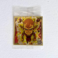 Dragon Ball - Carte Dragon Ball Super Warrior Sticker Wafers Part 07 - 02 GR+