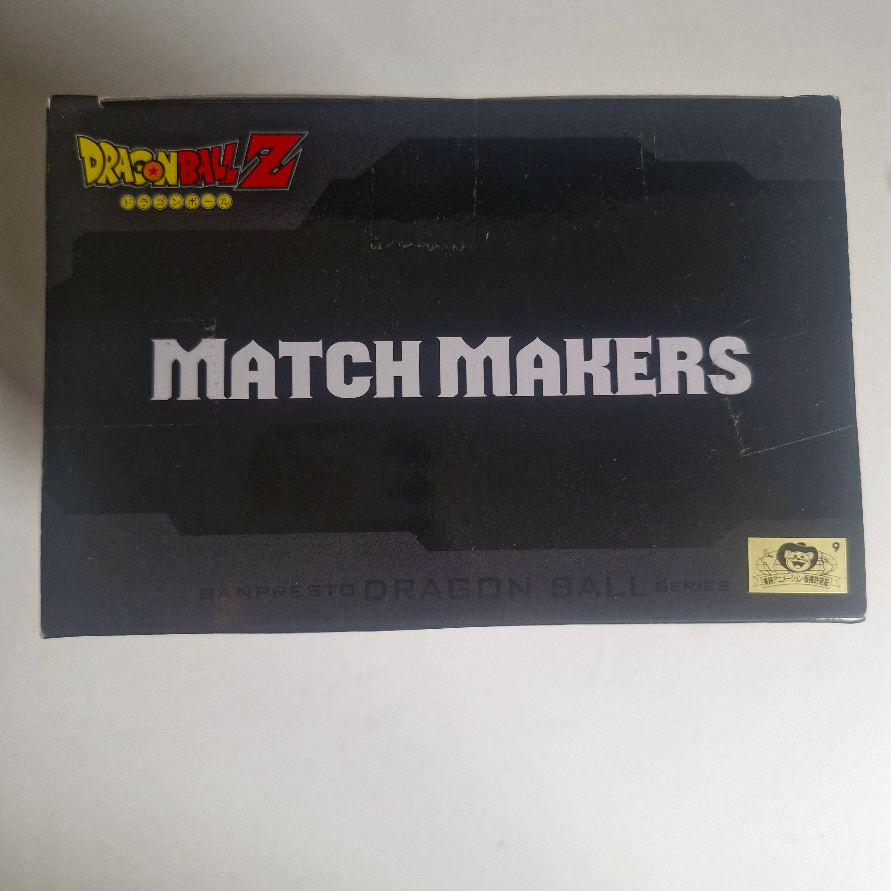 Dragon Ball Figurine Match Makers Mighty Mask (version VS Android 18)