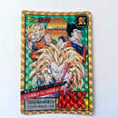 Dragon Ball - Carte Super Battle Part 12 - 500 B état bon