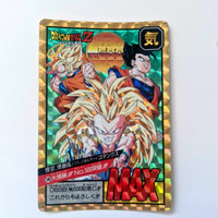 Dragon Ball - Carte Super Battle Part 12 - 500 B état bon