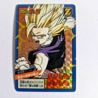 Dragon Ball - Carte Super Battle Part 06 - 227 B