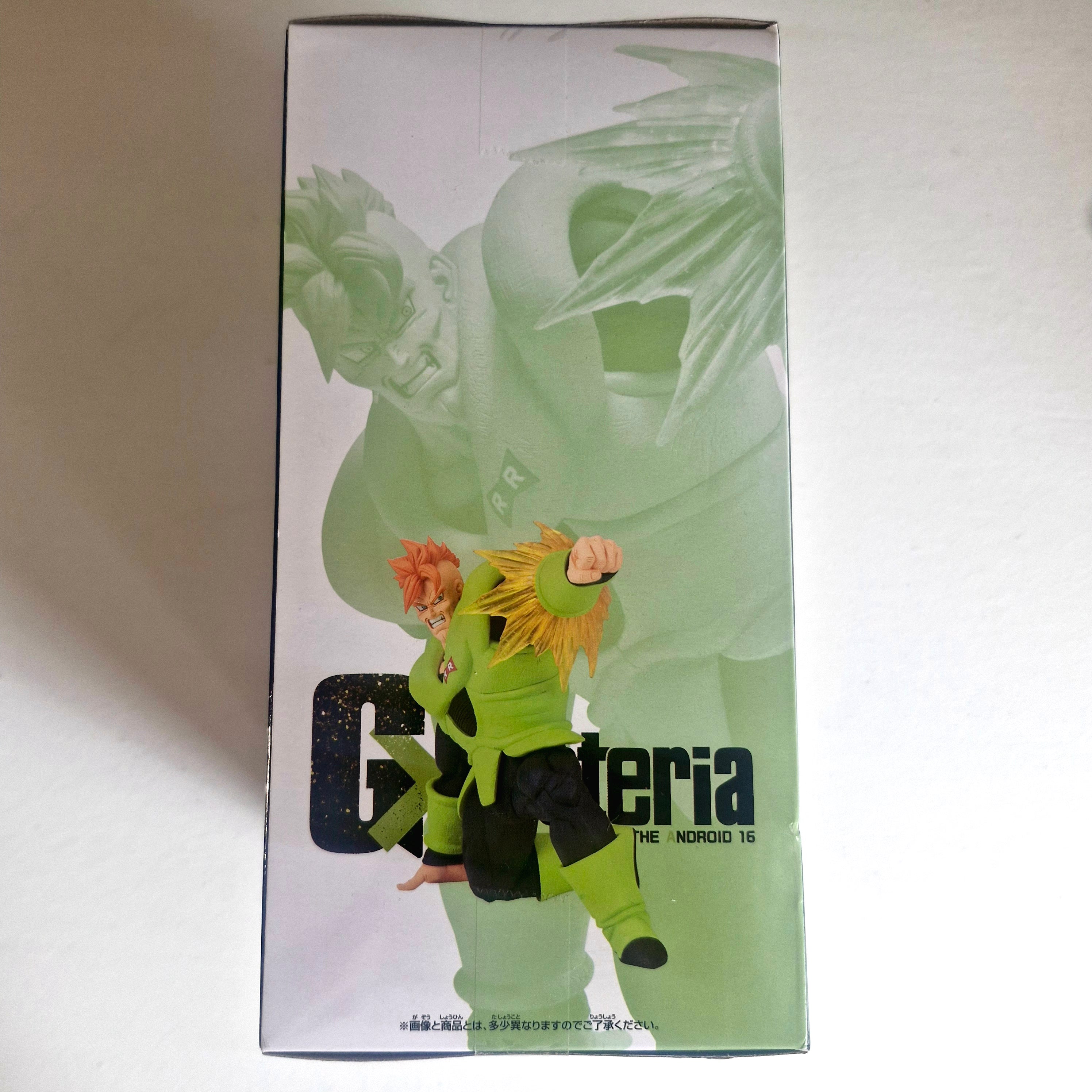 Dragon Ball Figurine GX Materia Android 16 (C16)