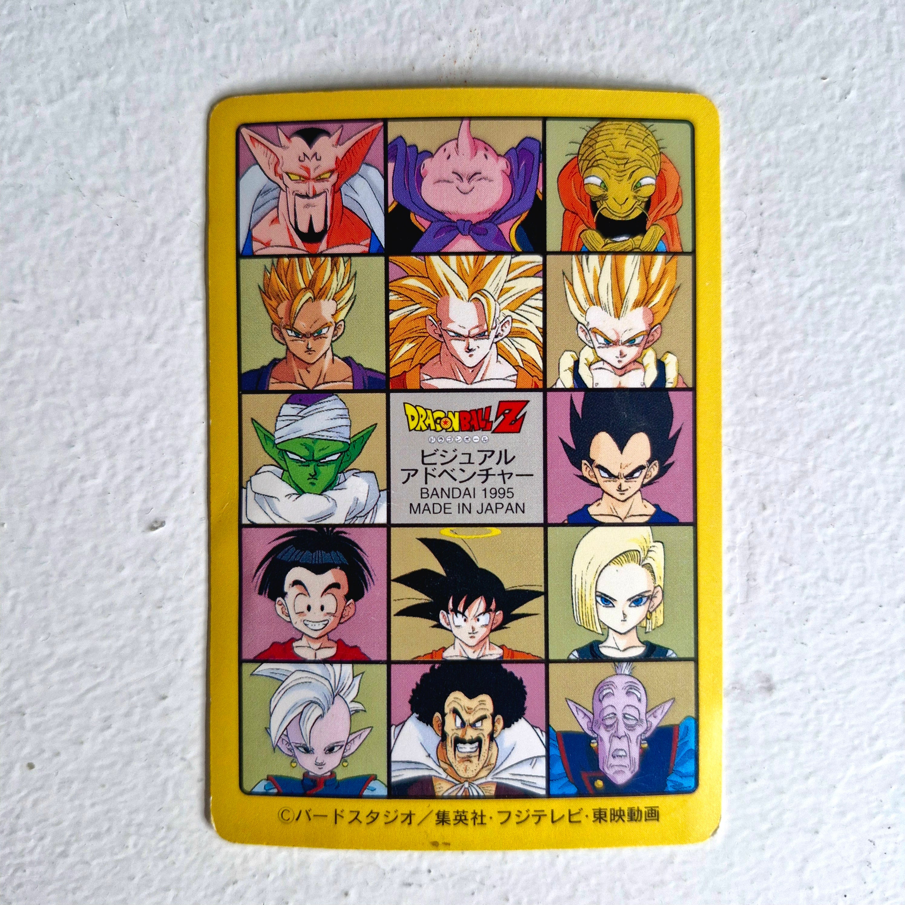 Dragon Ball Carte Visual Adventure Part 06 (95) - 241