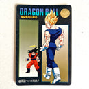 Dragon Ball Carte Visual Adventure Part 06 (95) - 245