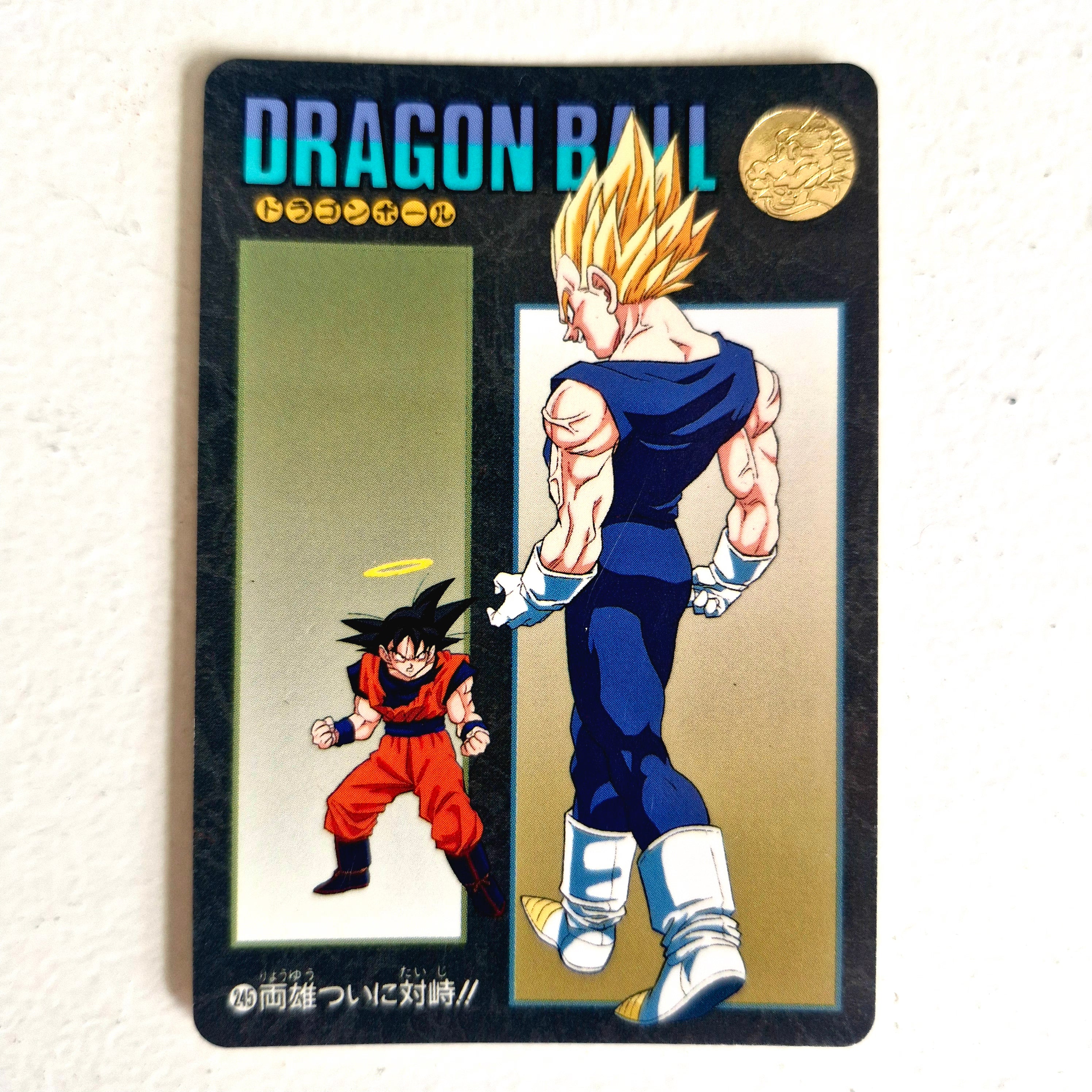 Dragon Ball Carte Visual Adventure Part 06 (95) - 245