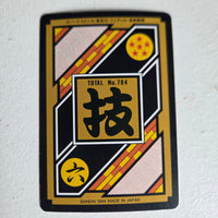 Dragon Ball Carte Carddass Part 20 - 138