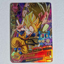 Dragon Ball - Carte Super Dragon Ball Heroes - HG2-CP4