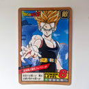 Dragon Ball - Carte Super Battle Part 08 - 323 état bon