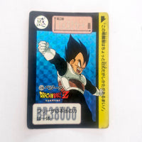 Dragon Ball Carte Carddass Part 06 - 230 état moyen