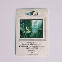 Final Fantasy VII Carte Carddass Part 01 - 029
