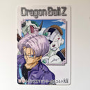 Dragon Ball - Carte Gumica Part 3 - 064 état bon