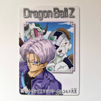 Dragon Ball - Carte Gumica Part 3 - 064 état bon