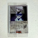 Hunter X Hunter - Carte Itajaga Part 04 - 02 N