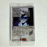 Hunter X Hunter - Carte Itajaga Part 04 - 02 N