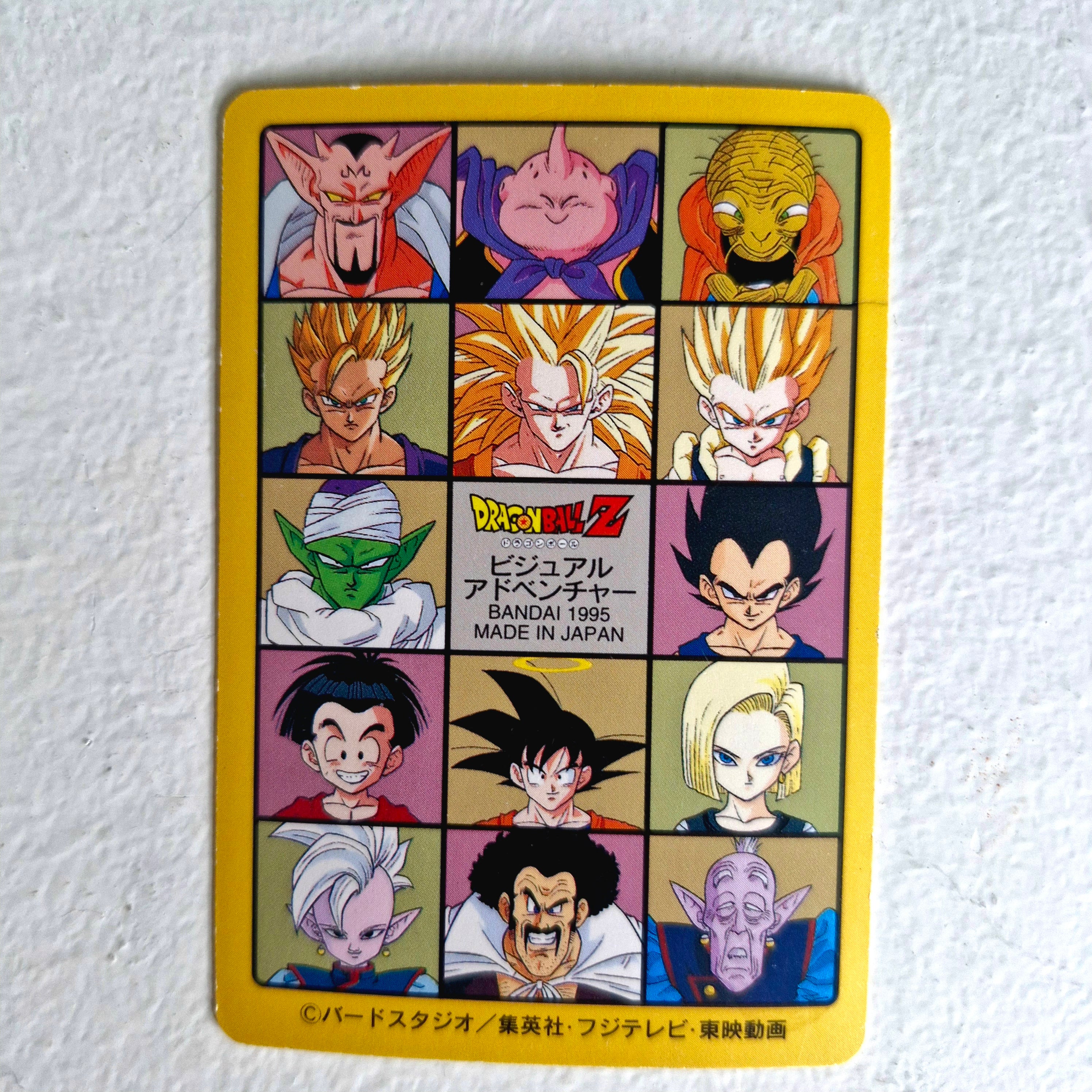Dragon Ball Carte Visual Adventure Part 06 (95) - 227