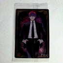 Hunter X Hunter - Carte Itajaga Part 04 - 13 N