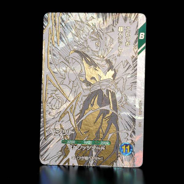 Dragon Ball Classeur de cartes Dragon Ball Super Divers 40th anniversary + cartes bonus