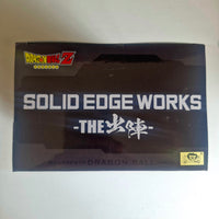 Dragon Ball Figurine Solid Edge Broly